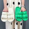 Summer Internet Celebrity Soft-soled Petal Slippers Home Cool Slippers Simple Bathroom Non-slip Stepping On Shit Sandals