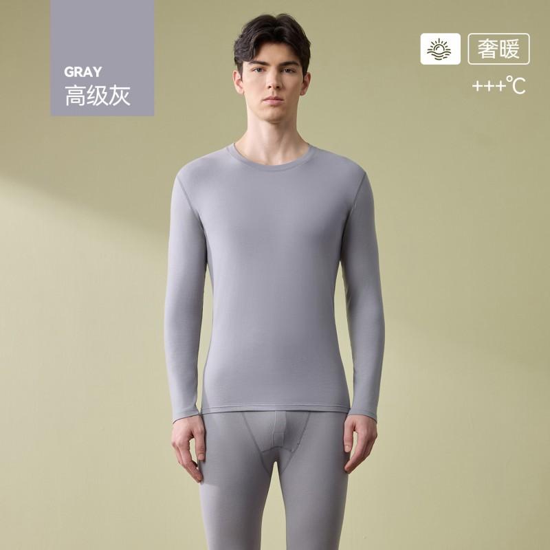 Womens Mens Thermal Underwear Set Natural Cotton Camellia Oil Fleece Lined Long Johns Round Neck High Stretch Winter Base