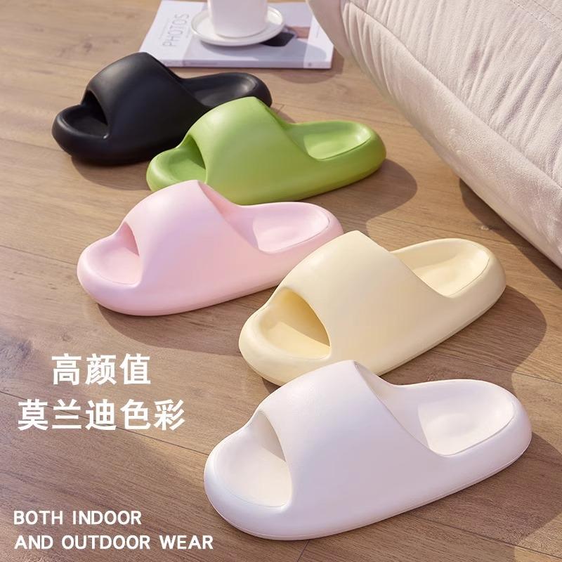 Slippers women's home non-slip household thick-bottomed indoor and outdoor sandals men's summer