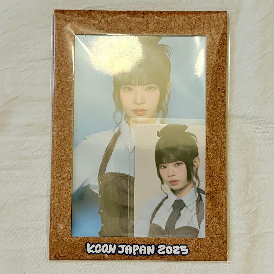 

[USED] ME:I KCON JAPAN Photo Frame Rian Murakami