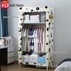 Space-Saving Modern Fabric Wardrobe for Adults and Children - Ideal for Dormitory and Bedroom Use.