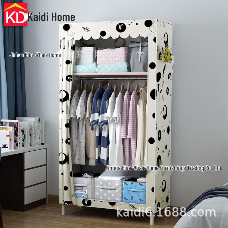 Space-Saving Modern Fabric Wardrobe for Adults and Children - Ideal for Dormitory and Bedroom Use.