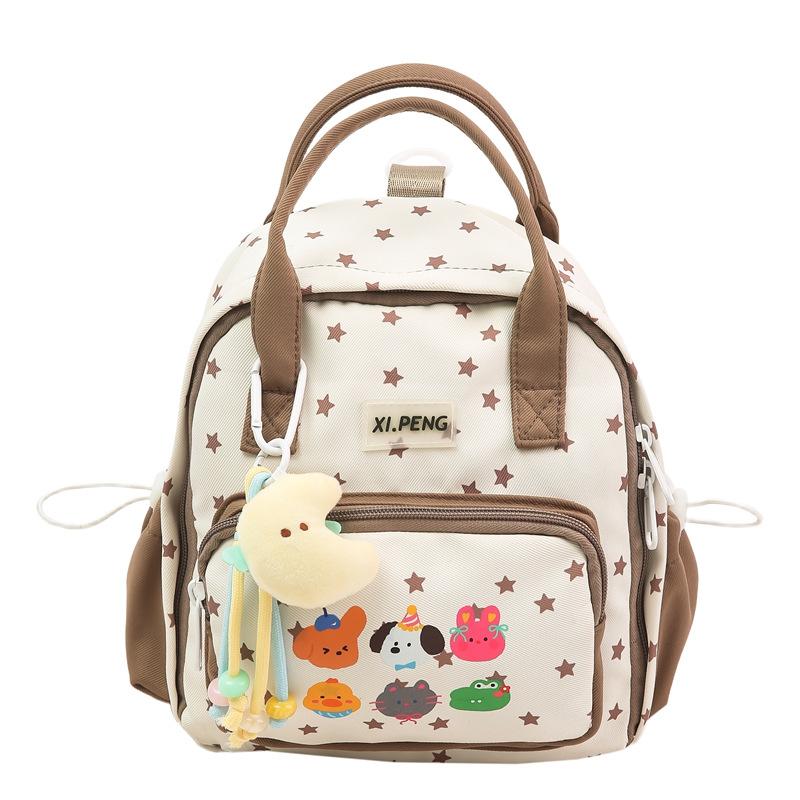 Schoolbag New Cute Two-dimensional Backpack Fresh and Sweet Girl Schoolbag Children's Student Backpack Shoulder Bag Crossbody