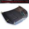 MK6 GTI Carbon Fiber Hood for Volkswagen Golf 6R - Wet Carbon Fiber Upgrade Modification