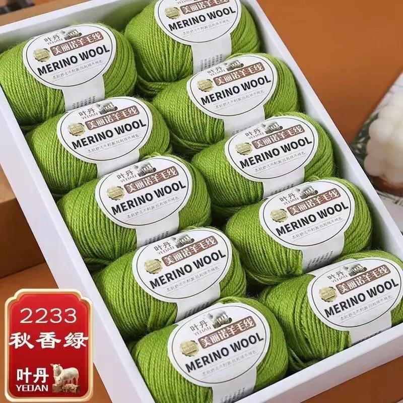 Weiches Wollgarn für Haken Wintermütze Pullover Schal Stola Mantel Strickjacke DIY Bequem Warm Flauschig Babygarn rot