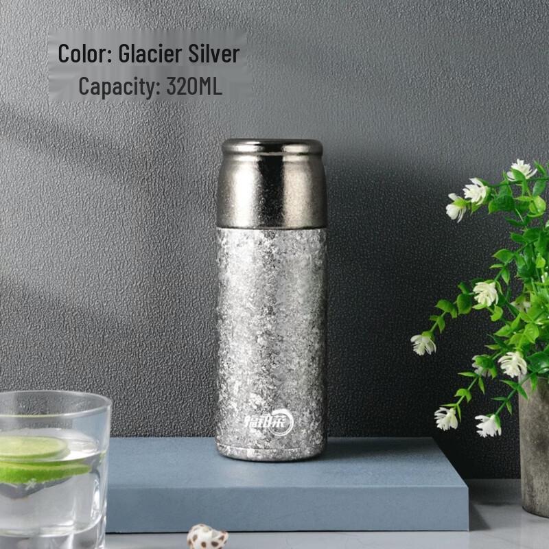 Fubolai FB-T19 Pure Titanium Magnetic Insulated Tea Mug