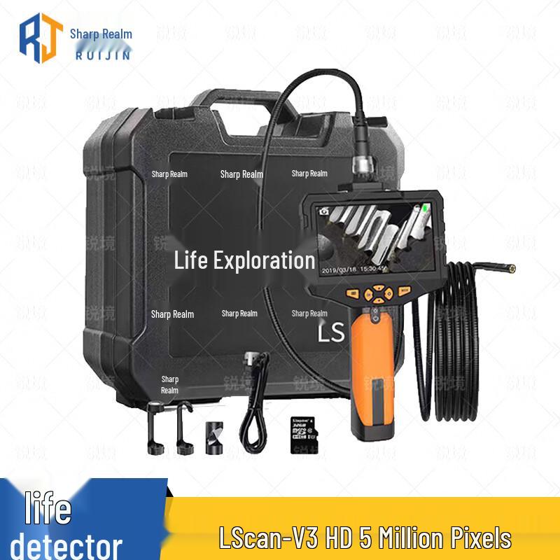 RuiJing LScan Series Narrow Space Life Detector