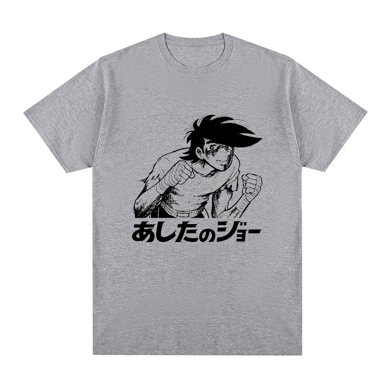 Ashita no Joe Japanese Anime t-shirt Hajime no Ippo Megalo Box Cotton Men T shirt New TEE TSHIRT Womens tops