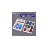 Bandai Spirits Multi Builders Case Storage Organizer for Toys and Models
