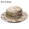 Outdoor Wide Brim Bucket Hat for Fishermen Summer Camouflage Sun Protection for Hiking and Fishing