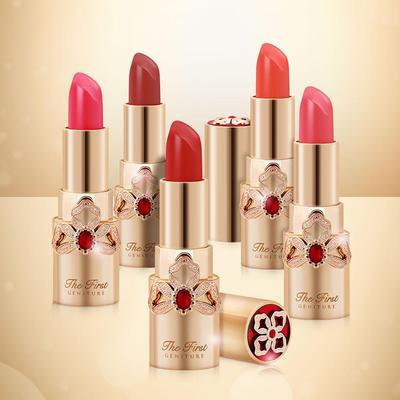 The First Genature Lipstick 3.8g / High-Sensitivity Glossy Edge Lip