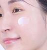BEPLAIN Sunmuse Écran Solaire Minéral SPF 50+ PA++++ 50ml
