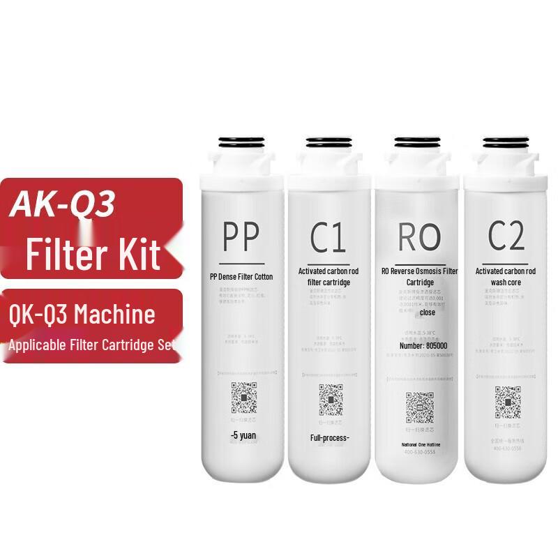 Aux AK-Q3 Water Purifier Filter Cartridge Set