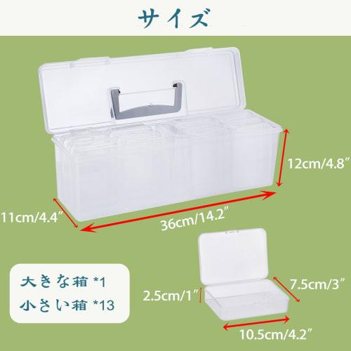 Sumnacon Card Storage Case, Trading Card Case, Large Capacity Card Organizer with Handle, Portable Storage Case with 13 Small Card Boxes, PP, White