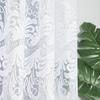 Iwona - Ready-made Jacquard Curtain with Bottom Trim - - White