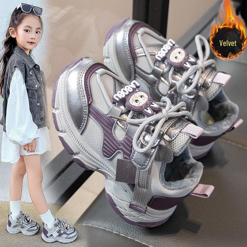 Children's Cartoon Fleece-Lined Sports Shoes, Soft Sole, New for 2025 Autumn/Winter, Unisex Casual Running Sneakers.