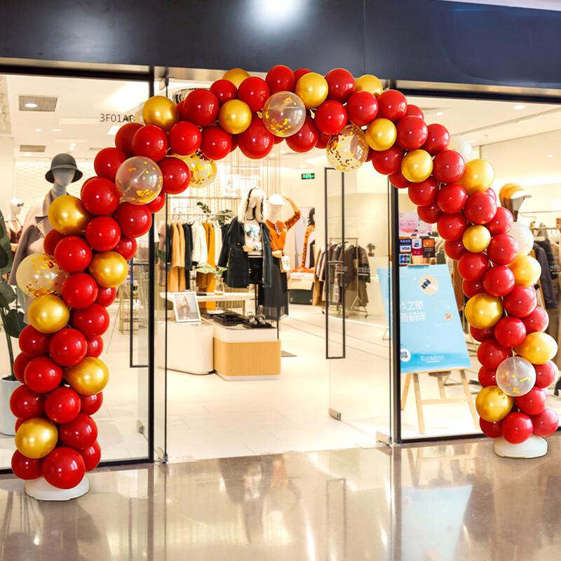 Grand Opening Balloon Arch Kit