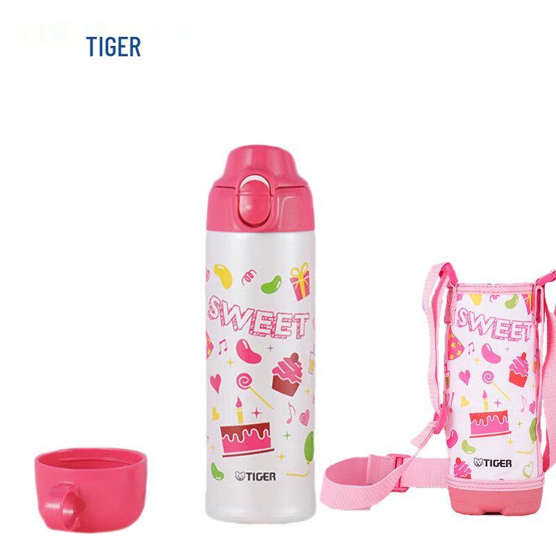 Tiger Kids 500ml Dual-Lid Insulated Water Bottle