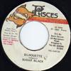 7inch Record SUGAR BLACK  Silhouette PSC549129 Pisces Studio 1993 Jamaica Reggae Ska  Dub Used