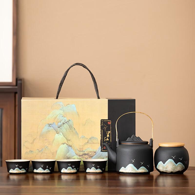 Nordic Green Mountain Black Pottery Kung Fu Tea Set