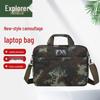 Bolsas para dispositivos eletrónicos – Bolsas para portáteis