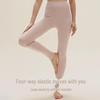 "2023 Women's High Waist Autumn Cotton Leggings - Slim Fit, Versatile, Thin, and Lengthened Design"