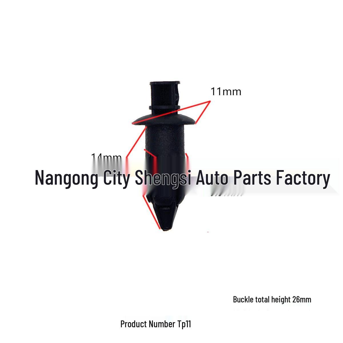 

Toyota Suzuki Xiali Car Trim Panel Decoration and Installation Buckle Set 10000 Pieces