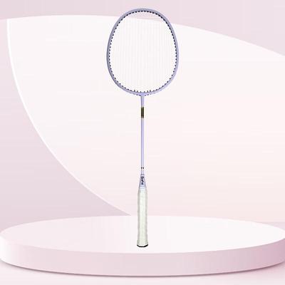 Jianjunshuo Integrated Carbon Fiber Badminton Racket