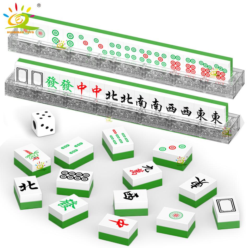 292PCS MOC Mahjong Building Blocks Mini Bricks Set Creative Board Game Educational Construction Toys for Kids