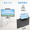 JXMTSPW Display Board, Over-TV Storage, DVD Rack, Player Storage, Arm, Shelf, Stand, PC Storage, Convenient Item, Speaker, Monitor, Small Item
