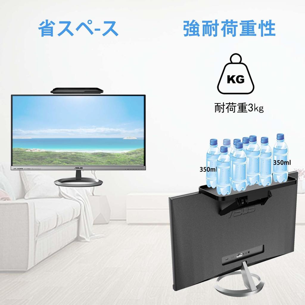 JXMTSPW Display Board, Over-TV Storage, DVD Rack, Player Storage, Arm, Shelf, Stand, PC Storage, Convenient Item, Speaker, Monitor, Small Item