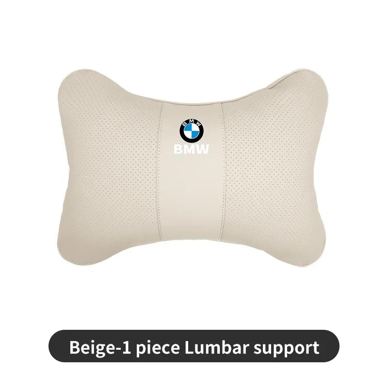 New Car Seat Headrests Pillow Leather Lumbar Neck Support Back Cushion For BMW E90 E60 E46 E39 F30 F10 E87 X3 X4 X5 X1 G30