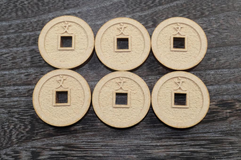 Jikishin's Six-mon Coin for Coffin Use