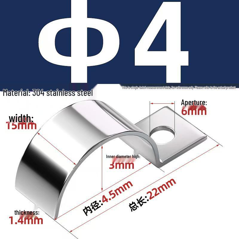 304 Stainless Steel P-Type Single-Sided Pipe Clamp, Double Clip, Half-Side Bracket, Single Hole Saddle Clamp