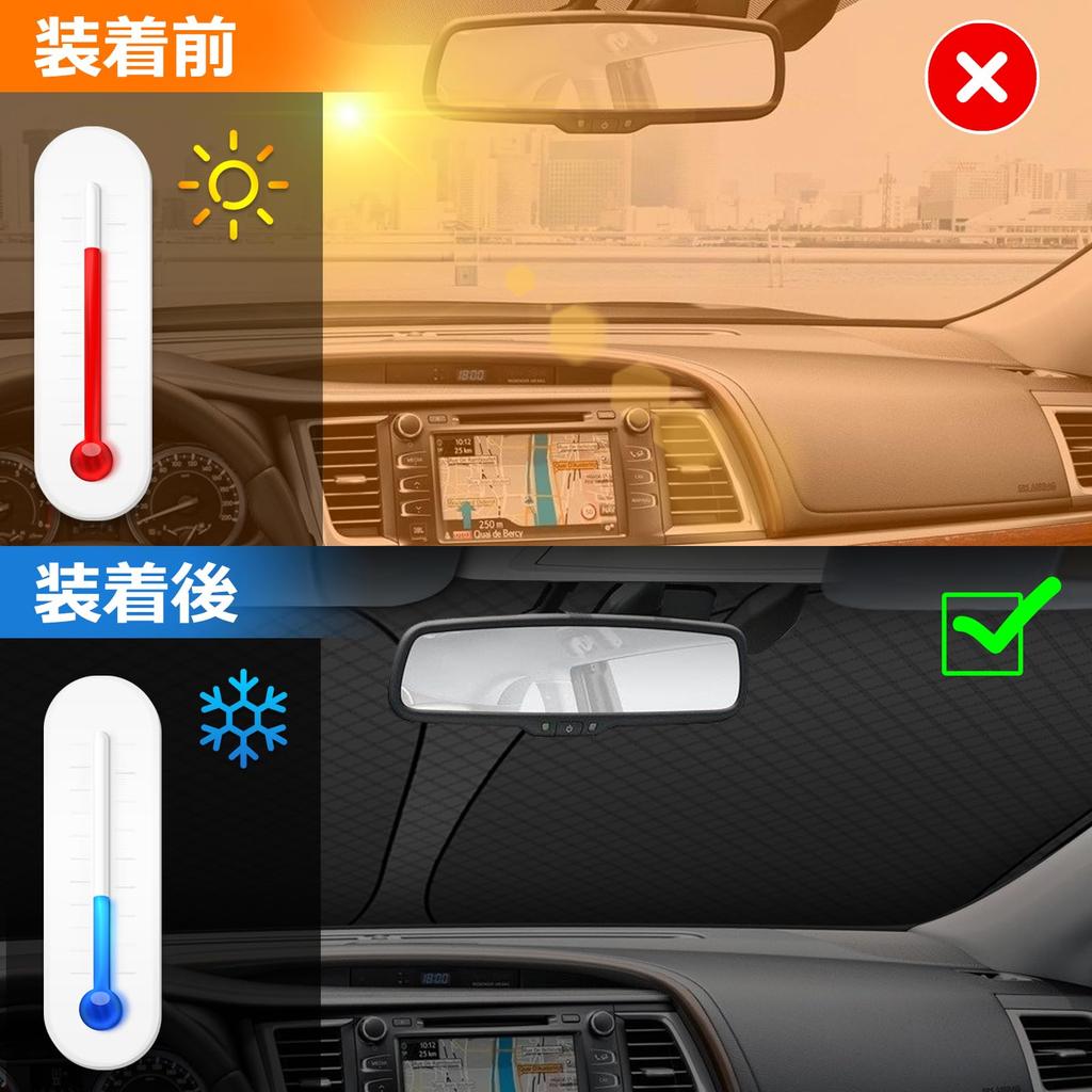 Toyota Harrier 80 Series Front Windshield Sunshade UV No Suction Cups Light Heat Harrier Summer UV Easy Interior with Storage Bag [Enhanced Version]