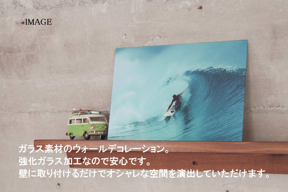 Keystone Object Glass Art Picture 40.5 X 2 X 27cm M Q DE050058