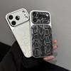 Premium Business Leather Texture Pattern Phone Case For For Iphone 17 Air 16 1 14 13 Pro Max Plating Glossy Shockproof Back Cover