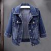 Jeansjas en Jas Dames Herfst Dames Denim Jas Lange Mouw Dames Jeansjas Plus Size