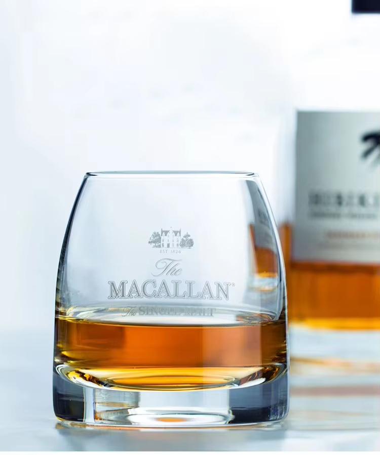 Comfortable Home Life Private Collection Macallan Glass Whiskey Glass Single Malt Crystal Wine Tumbler Vodka Cognac Brandy Snifter Cup