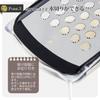 Shimomura Kogyo Speed Grater with Radish Grater Made in Black Japanese-made Pro-Grade Container, PG-614, Tsubame-Sanjo, Niigata,