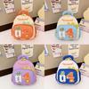 Light Trendy Kindergarten Kid Backpack Cute Whimsical School Bag Unique Design