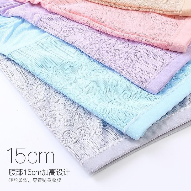 Women High Waist Postpartum Shaping Brief Tummy Control Butt Lifting Body Shaper Underwear