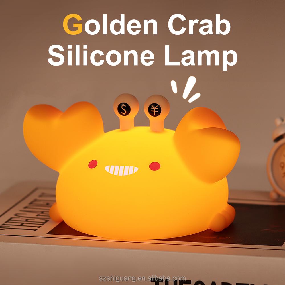 New Design Mini LED Night Light Children's Golden Crab Silicone Animal for Home Bed USB Rechargeable Baby Night Light