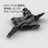MOC Building Blocks YF-23 Black Widow Stealth Fighter Military Model Children's Easy-to-Assemble Educational Toy Ornament Gift