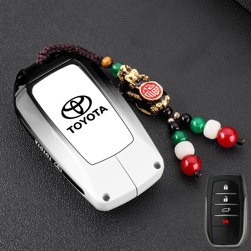 Toyota Key Cover for CHR, Hilux, Fortuner, Land Cruiser, Camry, Corolla, RAV4, Highlander