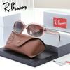 R.Bsunny Classical Outdoor Polarized Sunglasses Unisex UV400 Anti-Glare Driving Sports Glasses Luxury Vintage Fashion Casual Eyewear