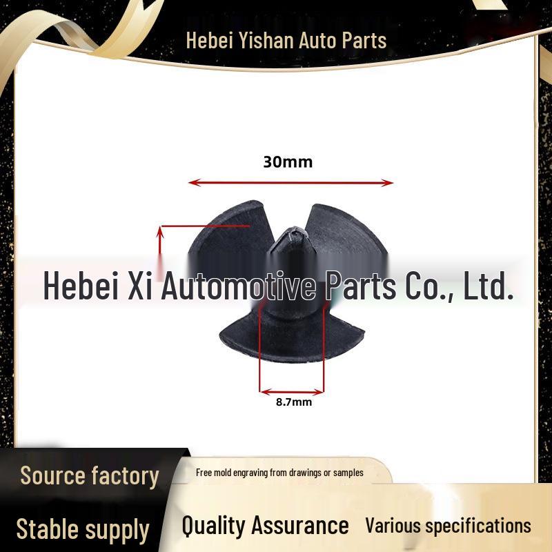 

Клипса утеплителя капота для Chrysler Jeep Dodge 4878883AA чёрный