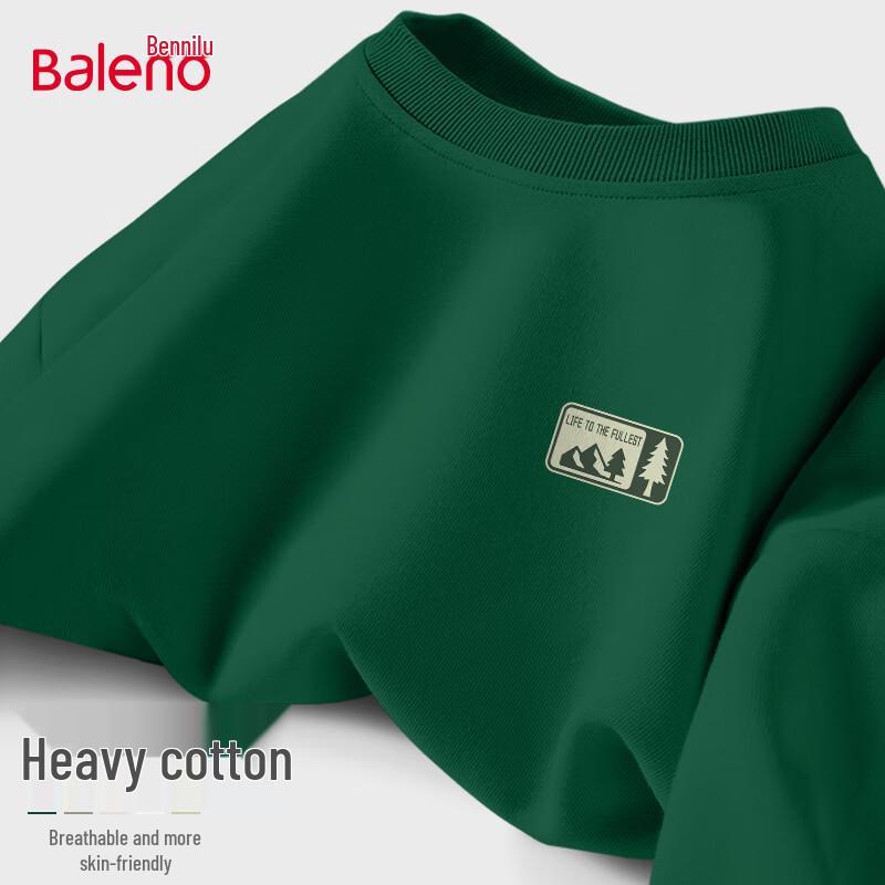 

Baleno Men s Autumn JPB Graphic Sweatshirt 3XL