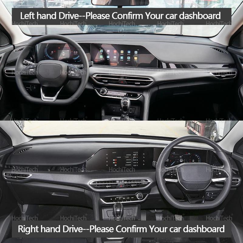 Dashboard Cover for Changan Eado Plus Eado III 2020-2025 Car Dashboard Cover Dash Board Mat Carpet Pad Sunshade Cape Cushion