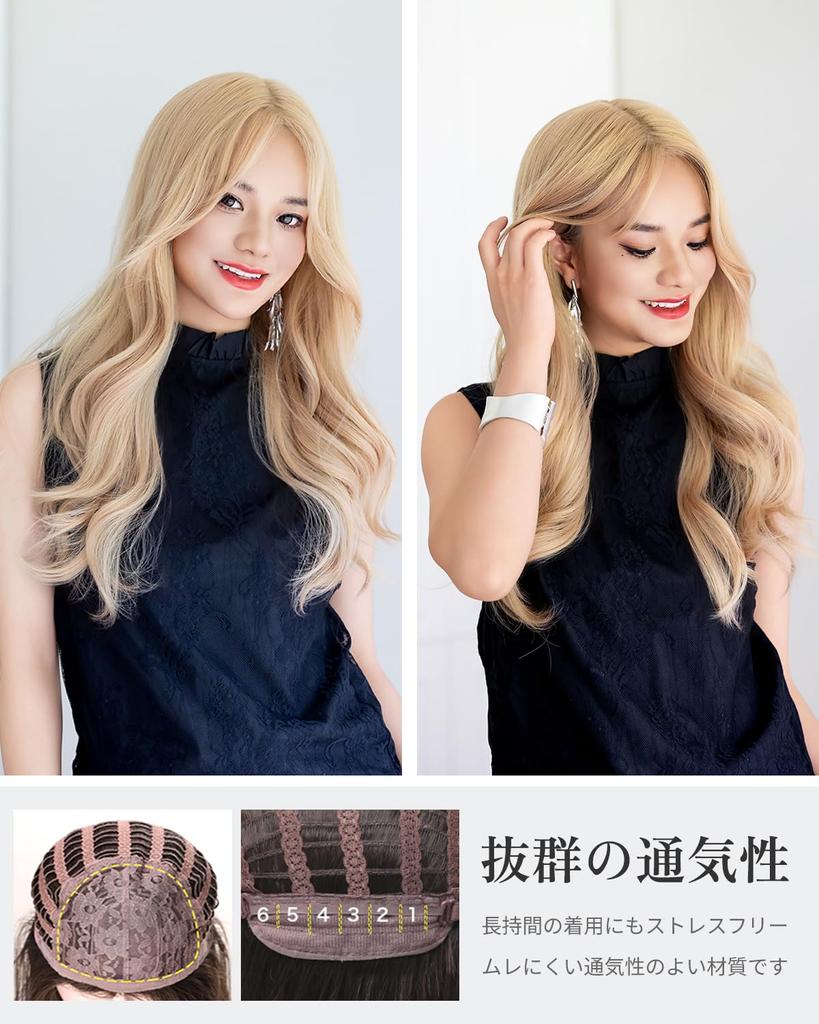 SUN9 Wig Natural Straight Front Straight Lace Cosplay Wig Small Face Heat Resistant Full Wig Full Wig Long Lolita Cute Cut Layer Gift Box Net Stand